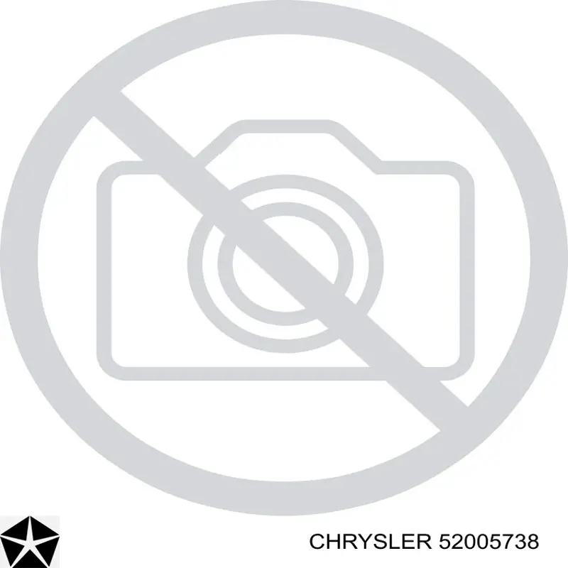 Тяга рулевая правая 52005738 Chrysler