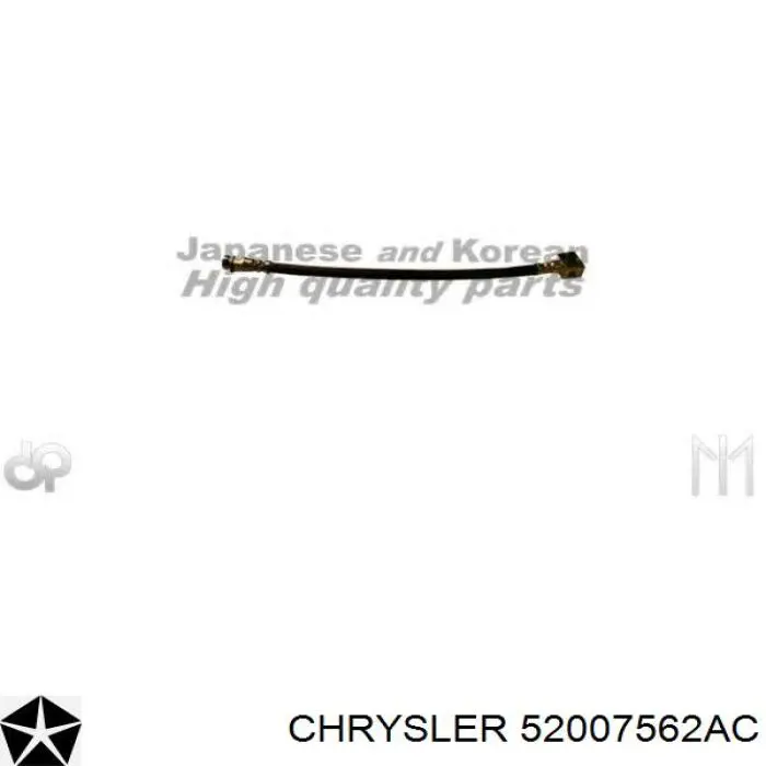 Тормозной шланг задний Chrysler 52007562AC цена, от 18.19 USD