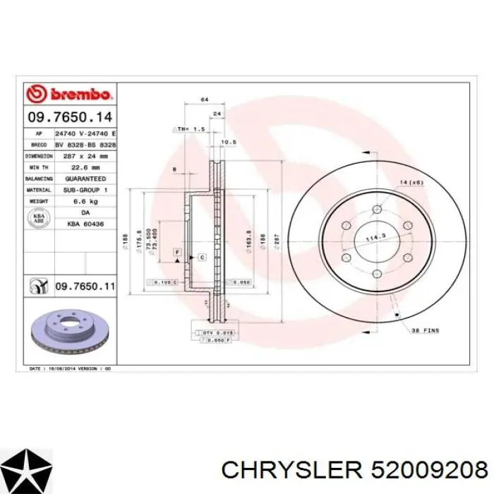 Купить 52009208 Chrysler Ротор тормозной