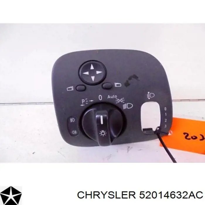  Agility 7014392 цена, от 146.40 USD