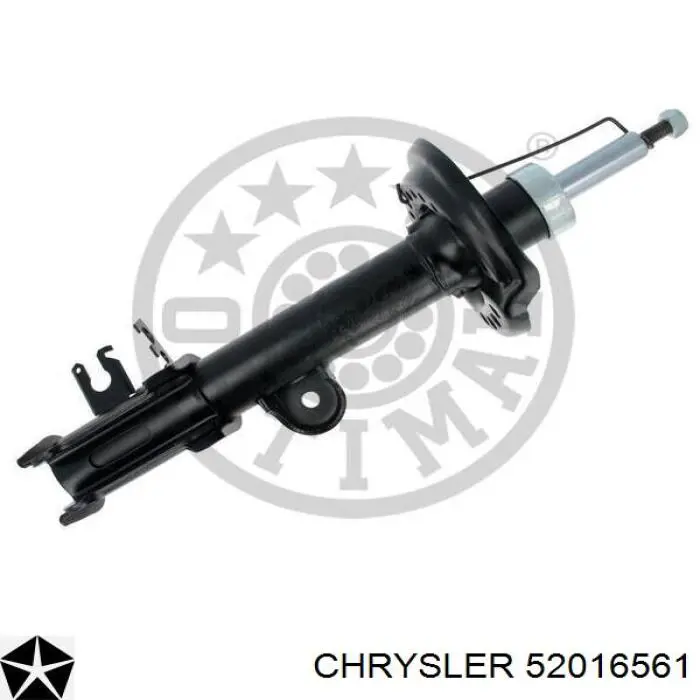 Купить 52016561 Fiat/Alfa/Lancia 