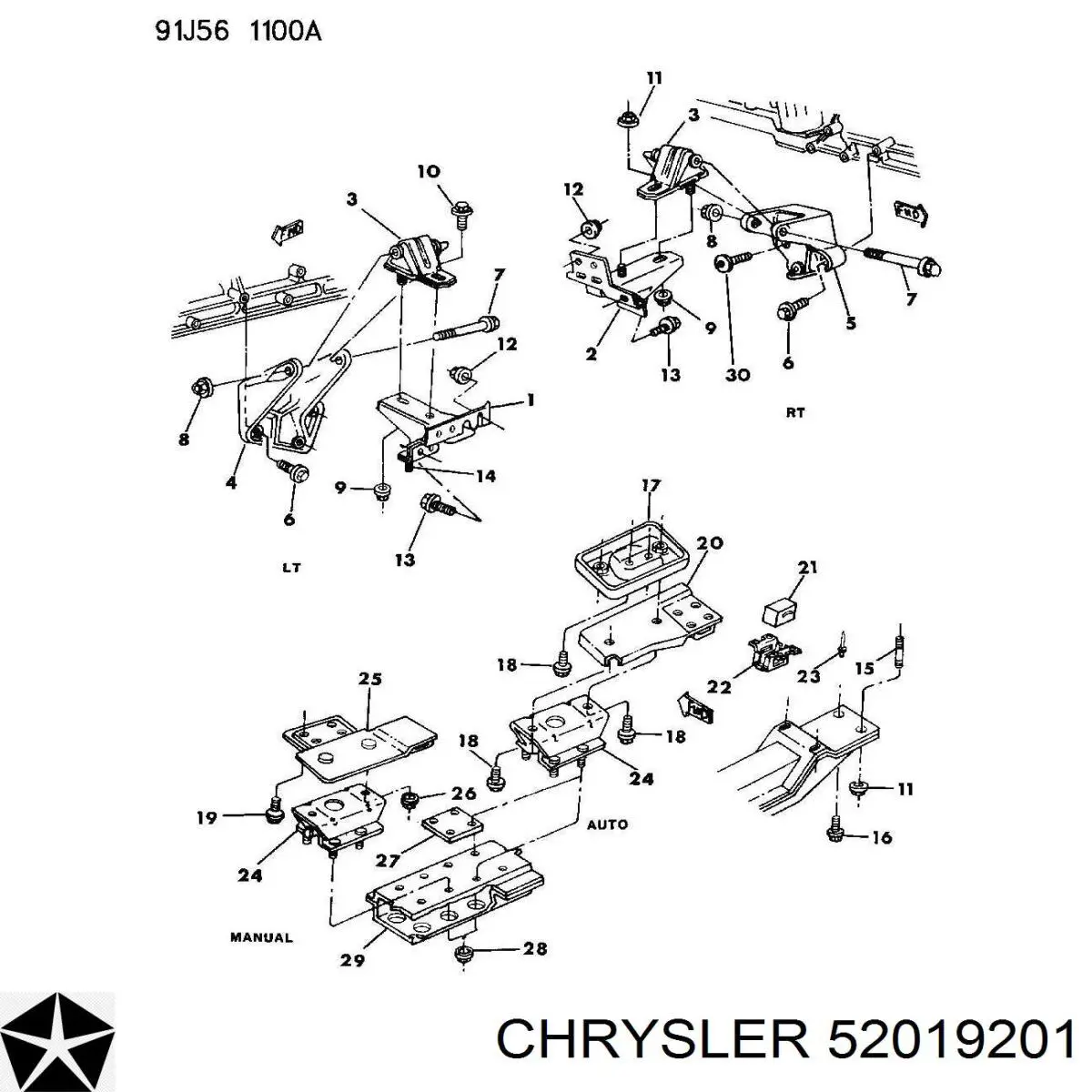Купить 52019201 Chrysler Передняя опора двигателя