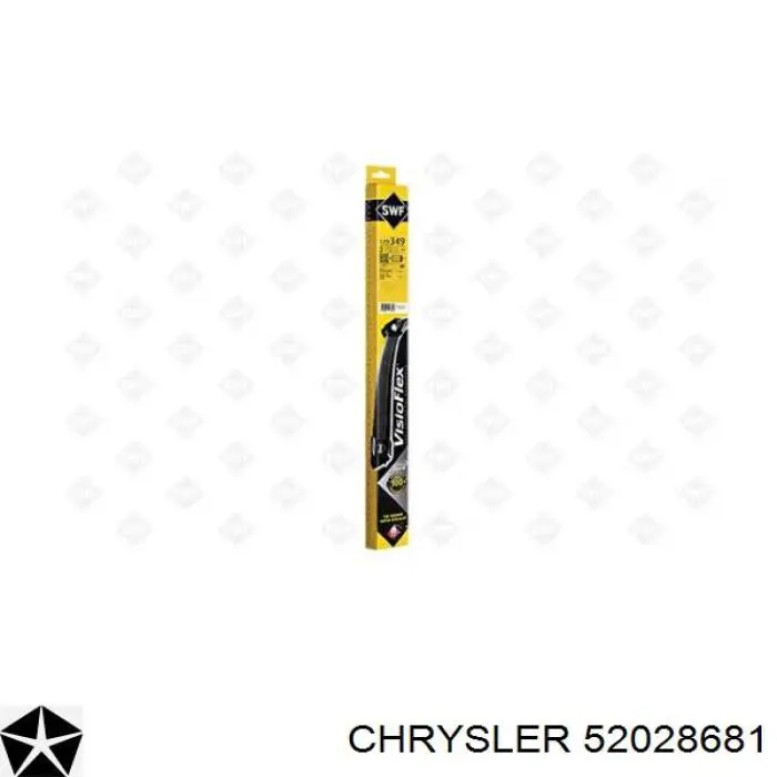 52028681 Chrysler Щетки лобового стекла