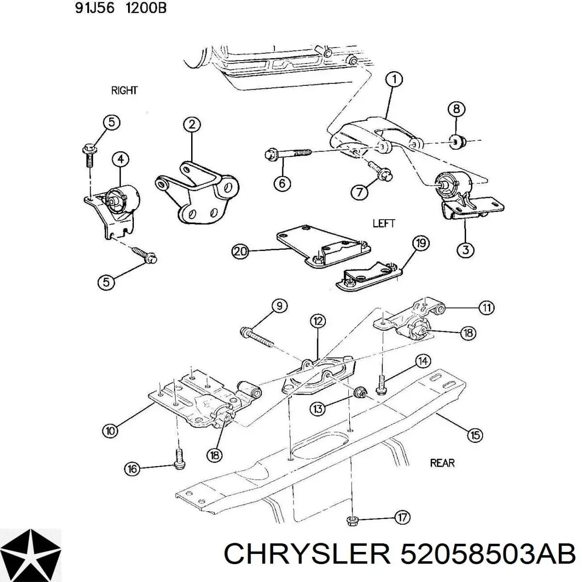 Левая подушка двигателя 52058503AB Chrysler