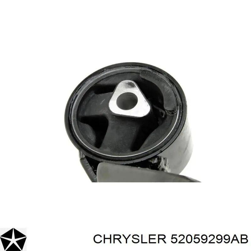 Подушка коробки передач Chrysler 52059299AB цена, от 64.32 USD