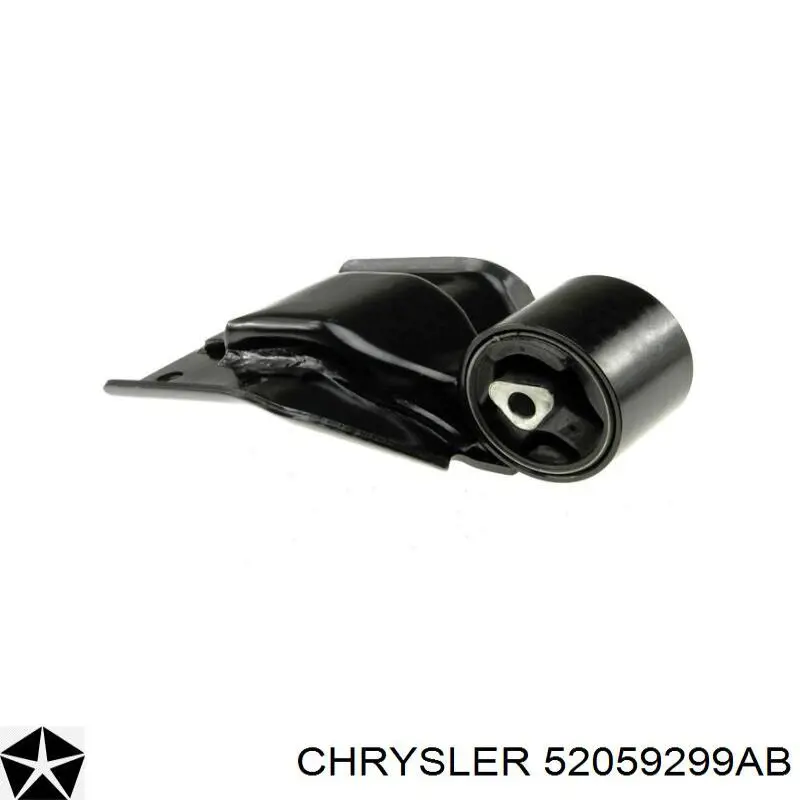 Подушка коробки передач 52059299AB Chrysler