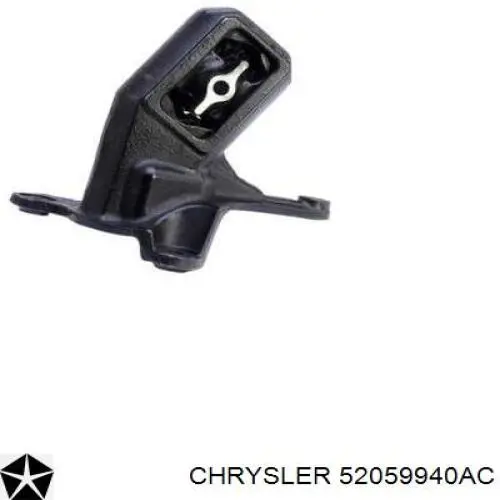Подушка двигателя Chrysler 52059940AD цена, от 75.01 USD