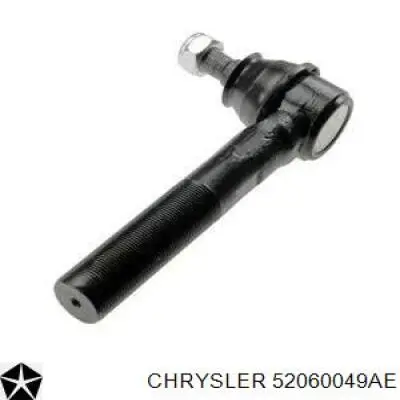 CECR31 CTR Наконечник поперечной рулевой тяги