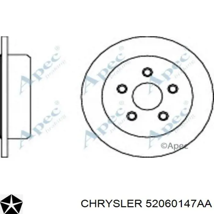 Тормозные диски 52060147AA Chrysler