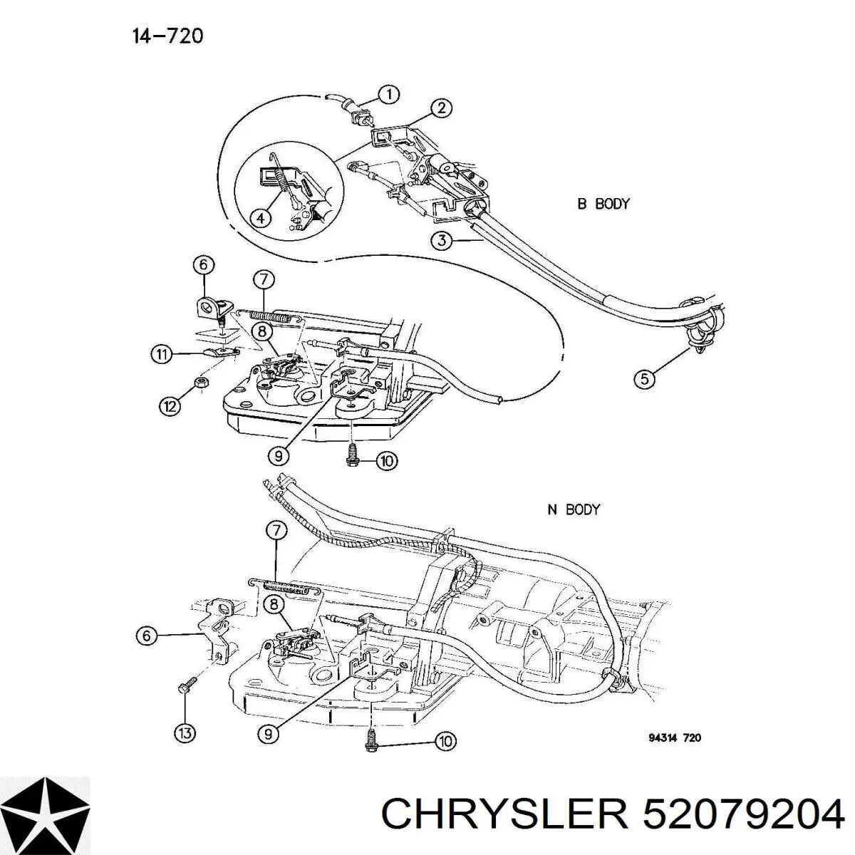  K52079204 Fiat/Alfa/Lancia