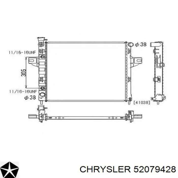 Купить 52079428 Chrysler Радиатор водяной