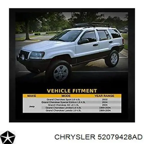 Радиатор 52079428AD Chrysler