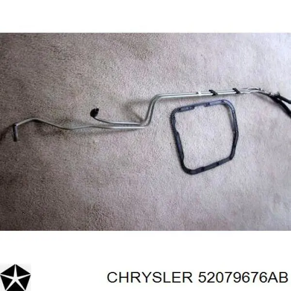 Трубка охлаждения АКП Chrysler 52079676AB цена, от 181.10 USD
