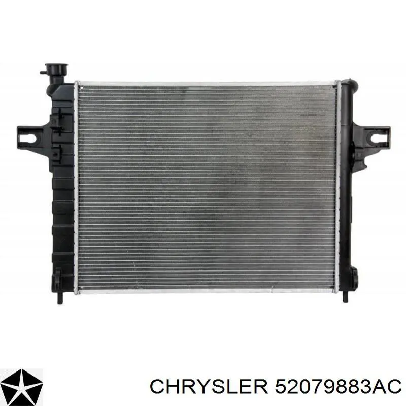 52079883AC Chrysler радиатор