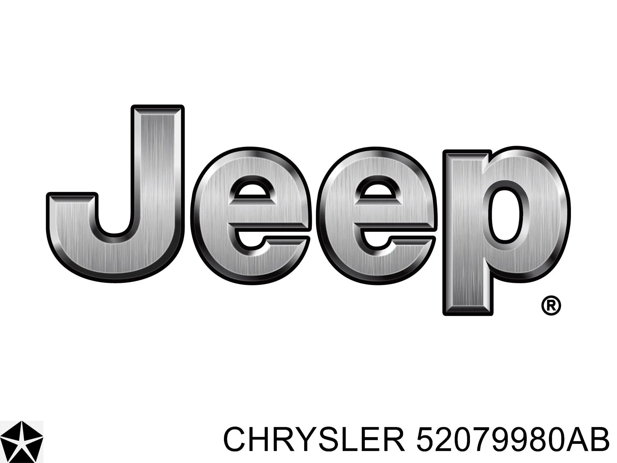 Левый шланг интеркуллера 52079980AB Chrysler