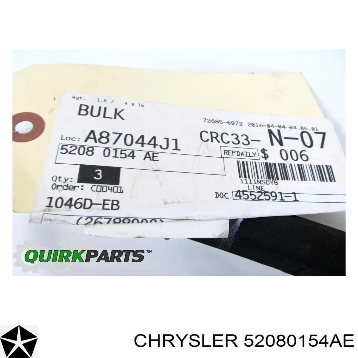  Chrysler 52080154AE цена, от 108.50 USD