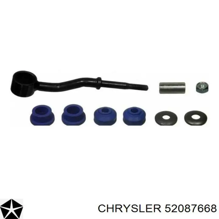 Купить 52087668 Chrysler Шайба дифференциала переднего моста