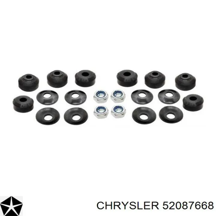 52087668 Chrysler Шайба дифференциала переднего моста
