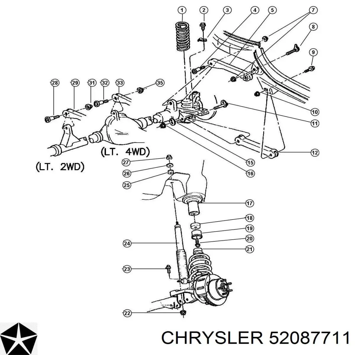 52087711 Chrysler рычаг передней подвески верхний левый/правый