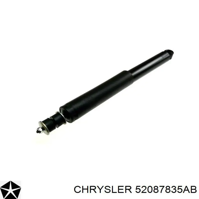 Стойка амортизатора задняя Chrysler 52087835AB цена, от 52.51 USD