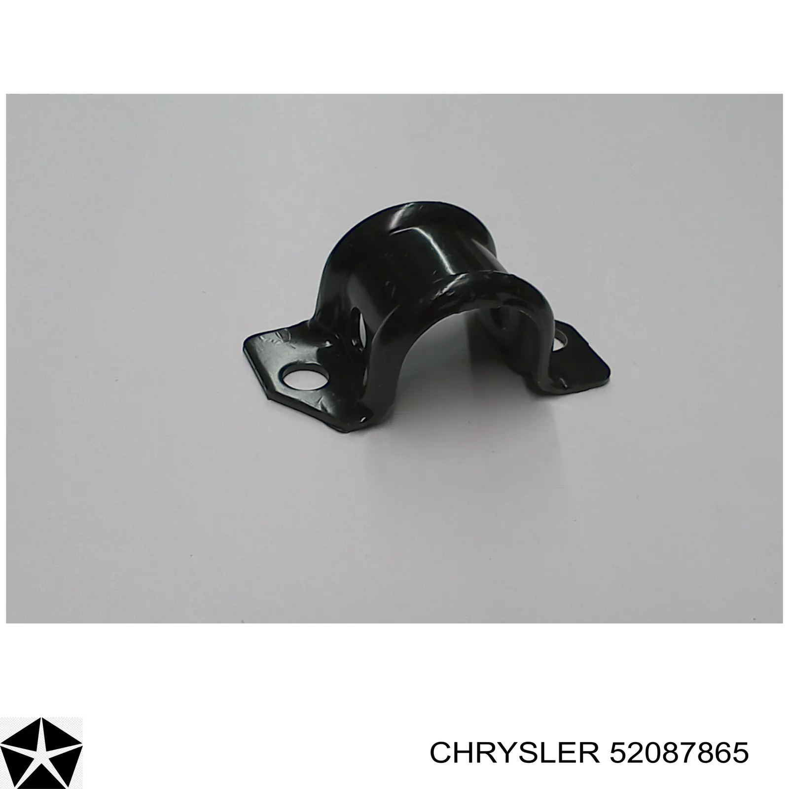 Хомут крепления втулки стабилизатора заднего Chrysler 52005654 цена, от 7.73 USD