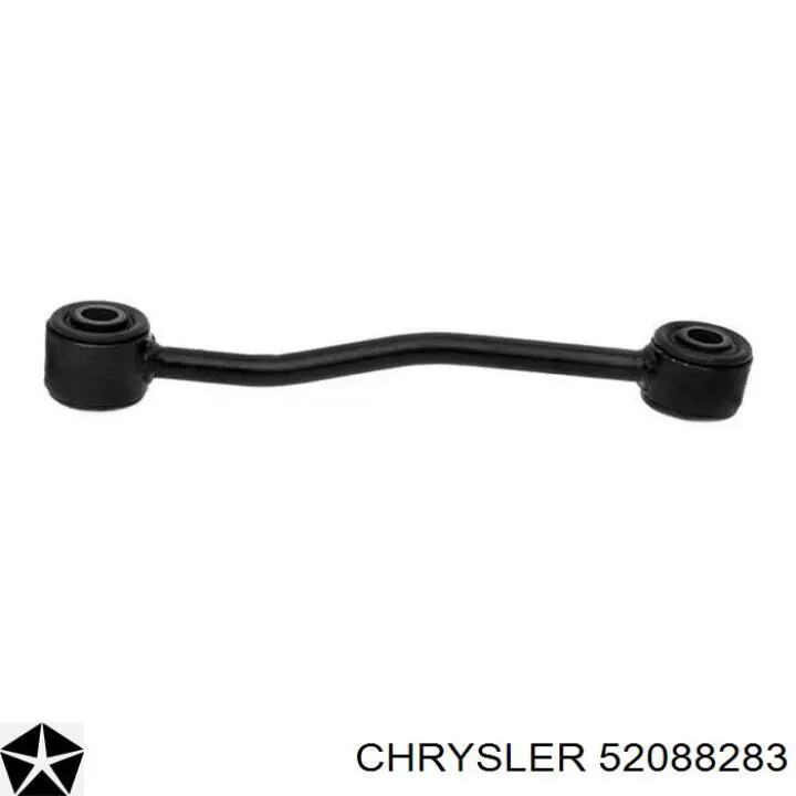 Купить 52088283 Chrysler Амортизационная стойка