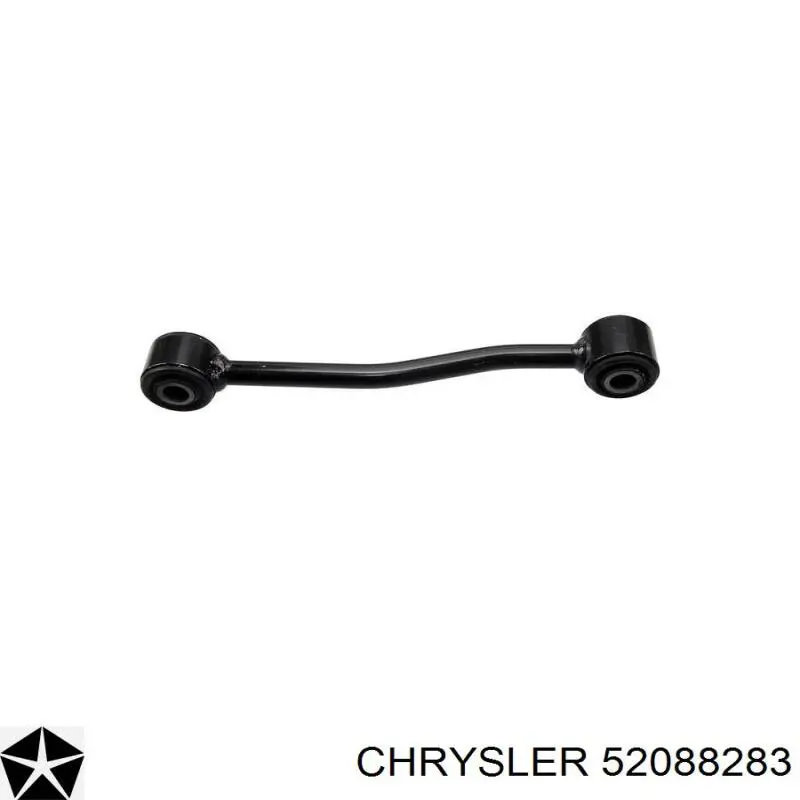 Тяга переднего стабилизатора Chrysler 52088283 цена, от 10.28 USD