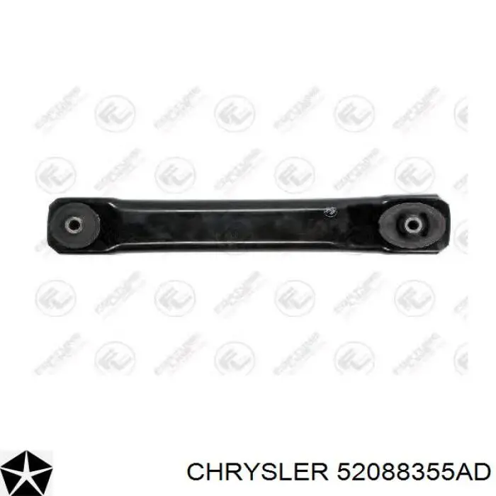 Купить 52088355AD Chrysler Нижний продольный рычаг