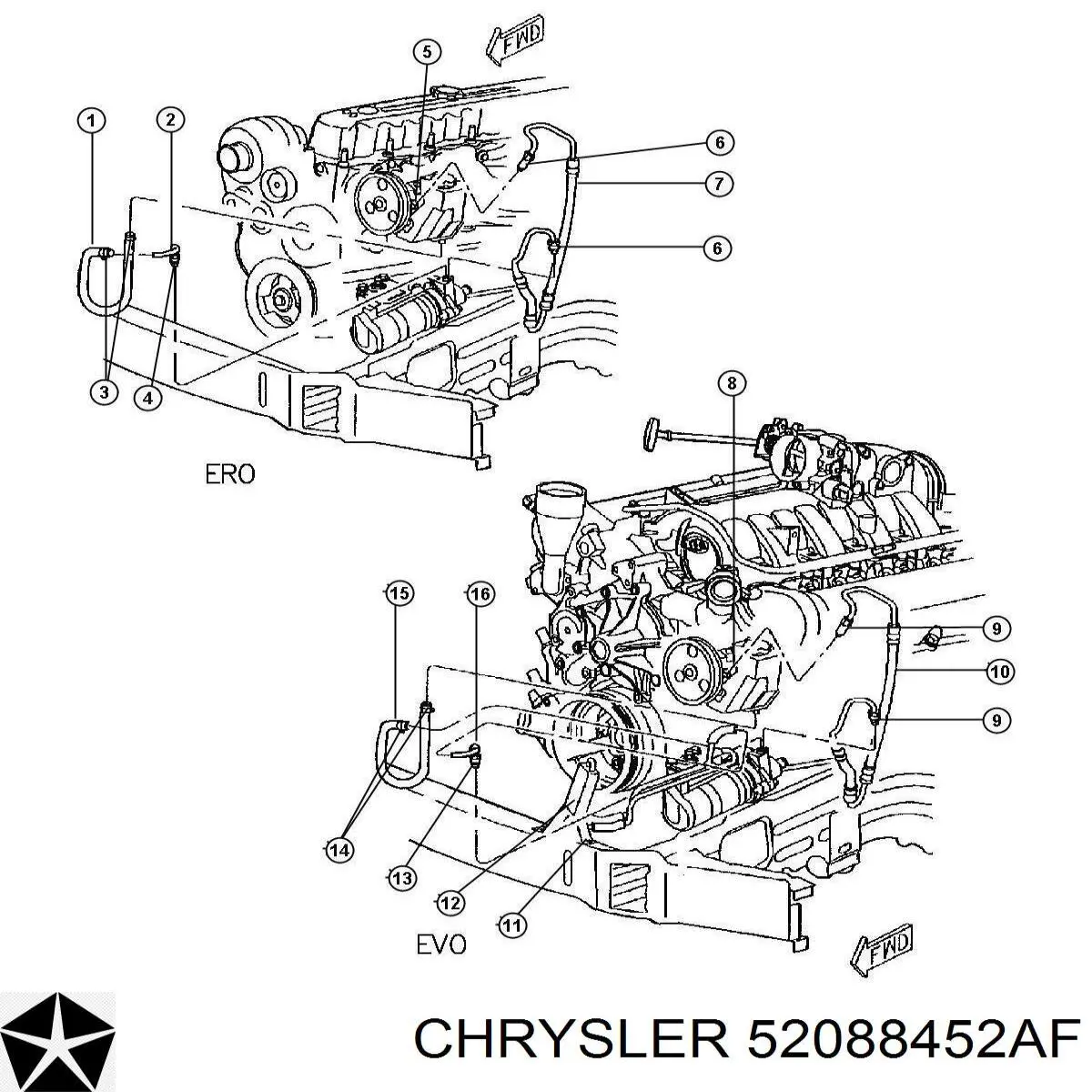  K52088452AB Fiat/Alfa/Lancia