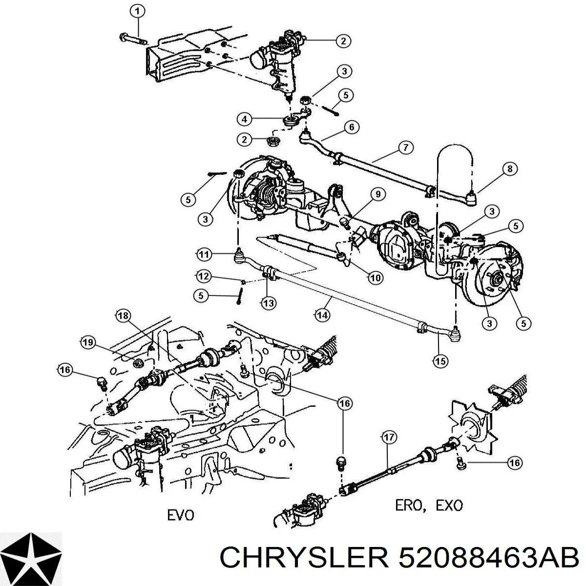 Тяга рулевая центральная задняя Chrysler 52088463AB цена, от 34.59 USD