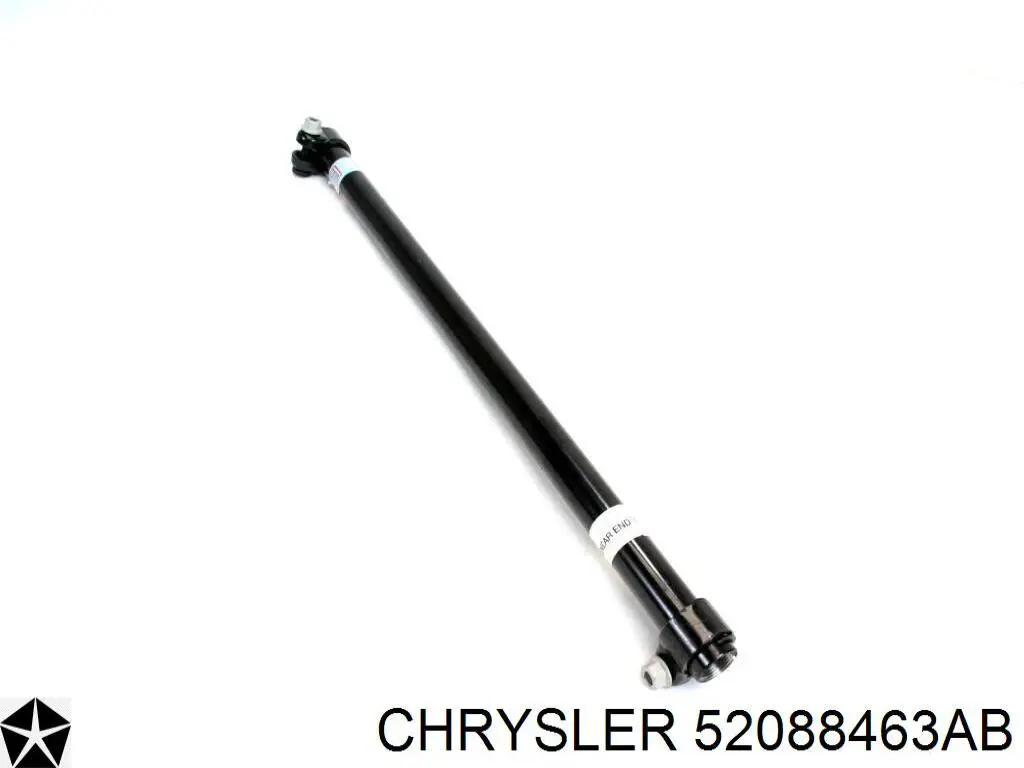 52088463AB Chrysler тяга рулевая центральная задняя