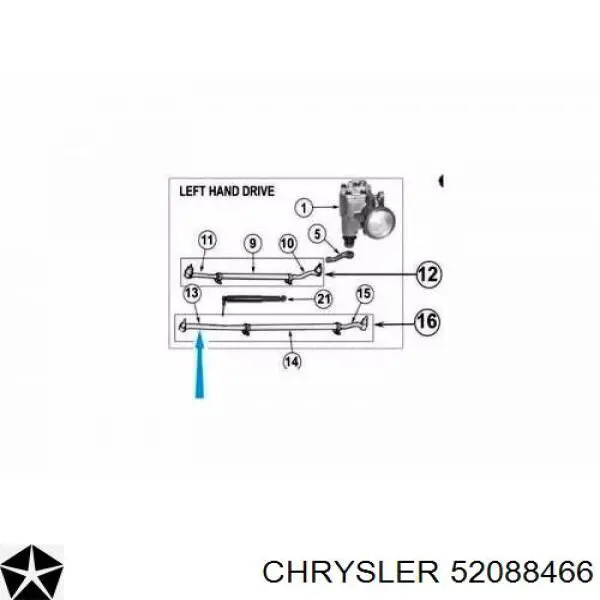 Рулевой наконечник 52088466 Chrysler