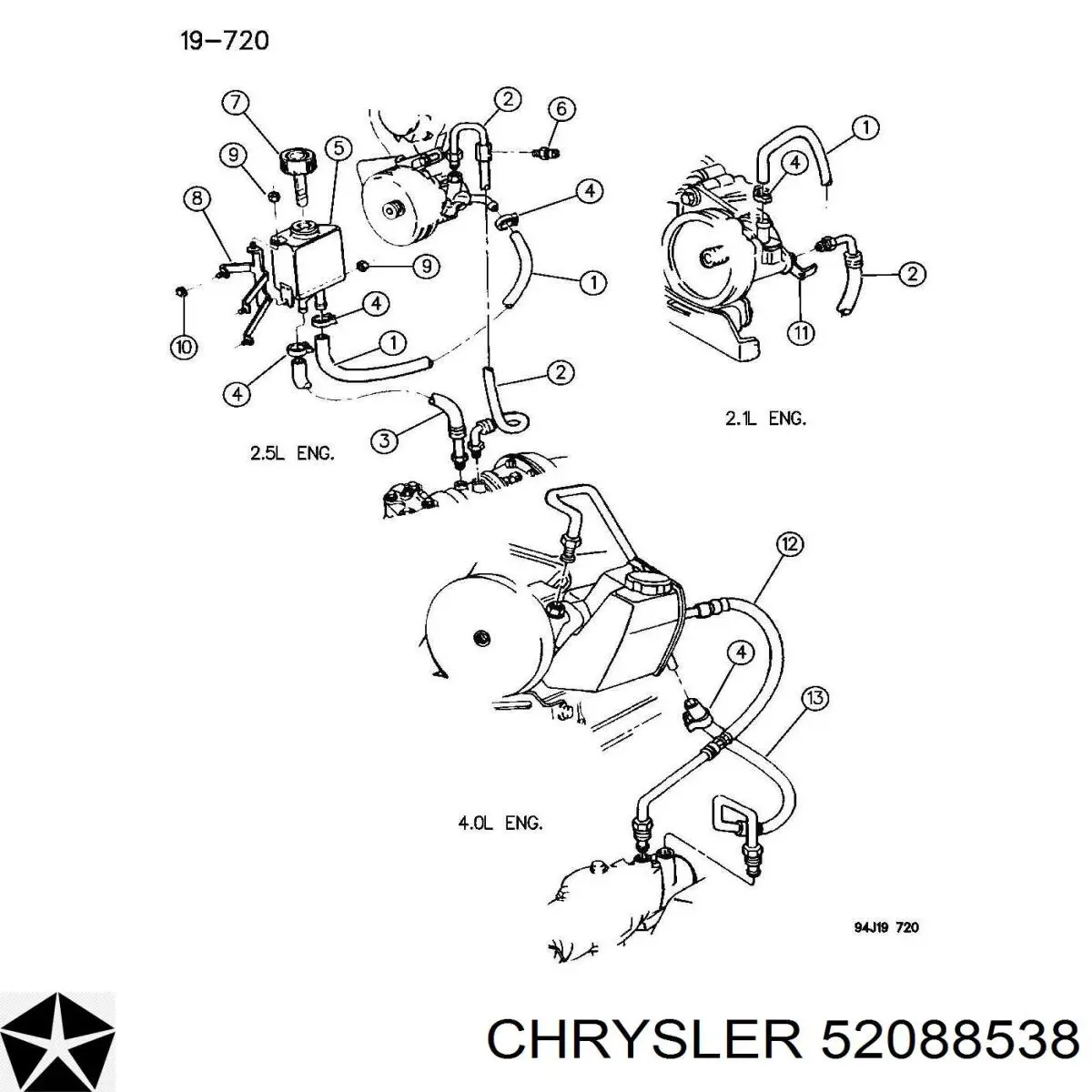 Купить 52088538 Chrysler Шланг ГУР высокого давления
