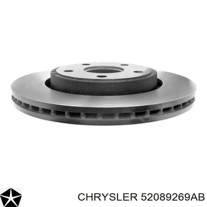 Тормоз дисковый передний Chrysler 52089269AB цена, от 32.97 USD
