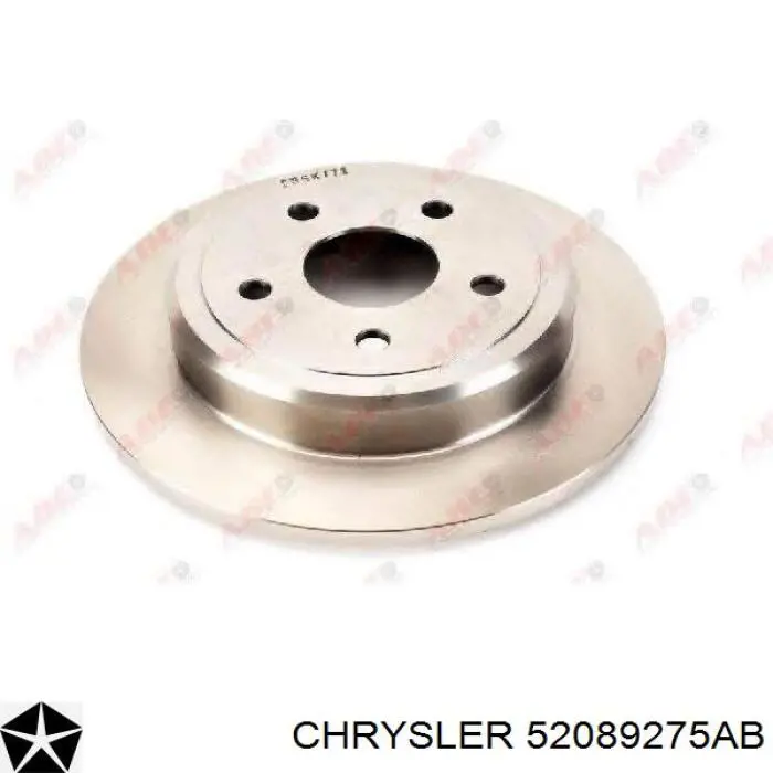 Тормозные диски 52089275AB Chrysler