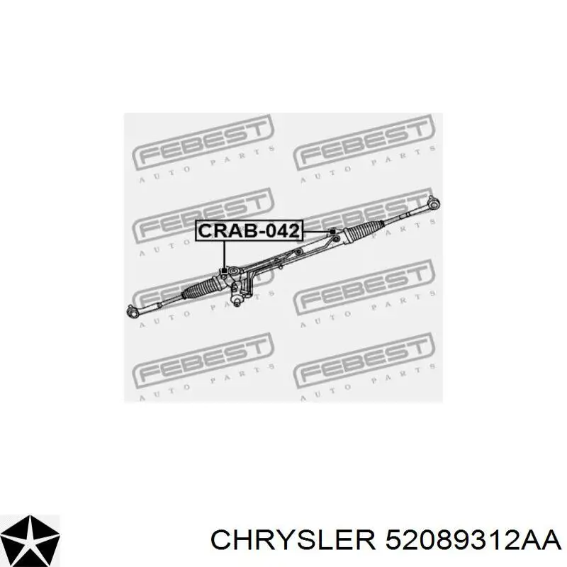 Сайлентблок крепления рулевой рейки CHRYSLER 52089312AA