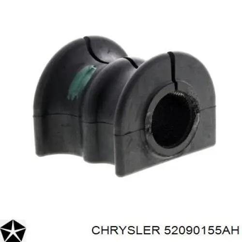 BSK96059 FVP Разрезная втулка стабилизатора