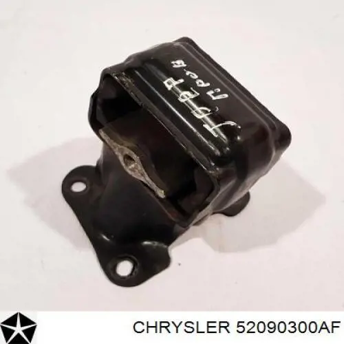 Подушка двигателя Chrysler 52090300AF цена, от 35.53 USD