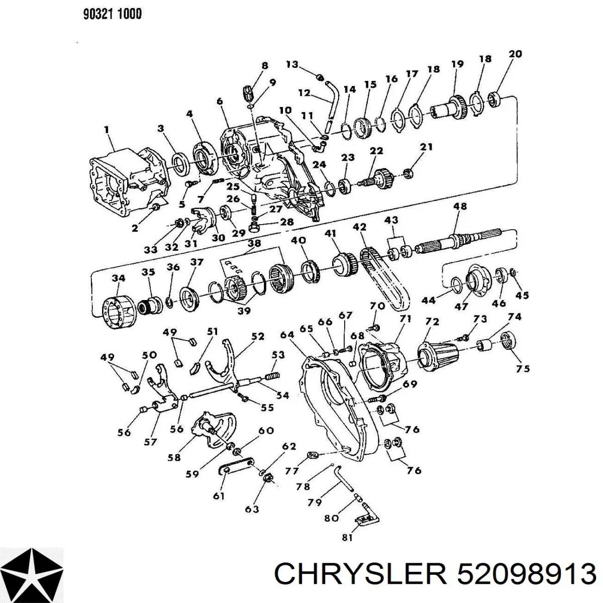 52098913 Chrysler 