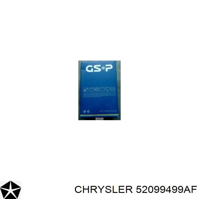 Вал карданный к переднему мосту Chrysler 52099499AF цена, от 97.61 USD