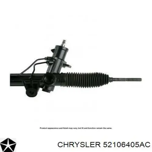 Рулевая рейка 52106405AC Chrysler