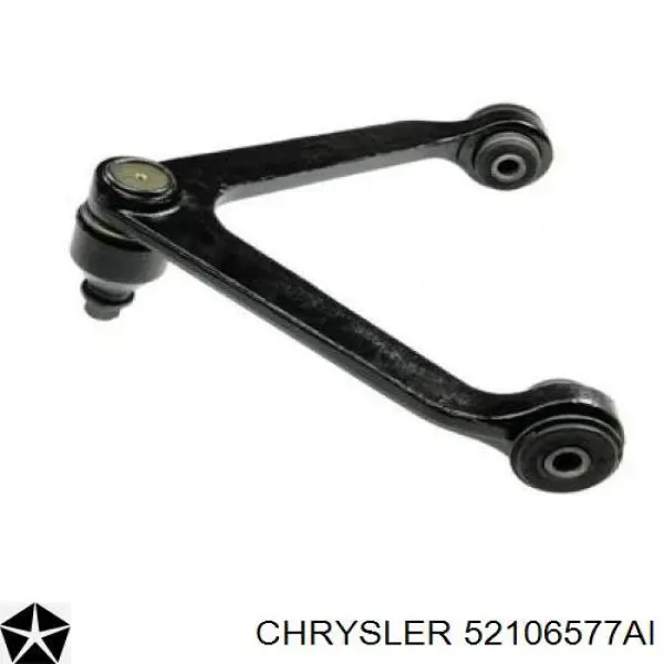 Рычаг передней подвески верхний левый/правый Chrysler 52106577AI цена, от 49.12 USD