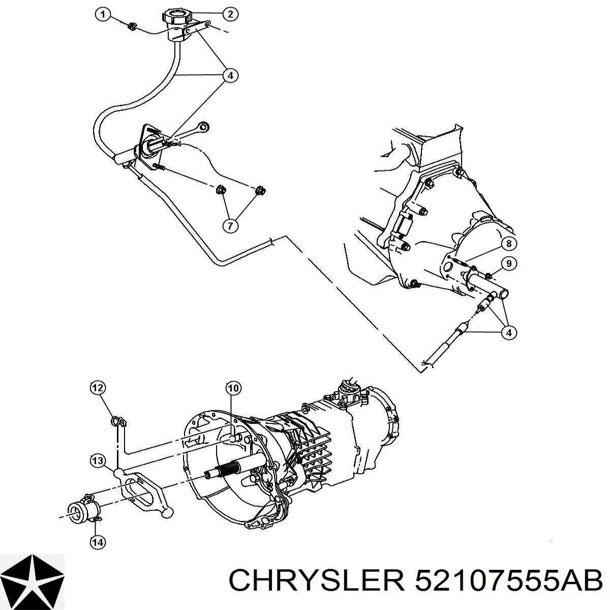 Купить 52107555 Chrysler Вилка сцепления