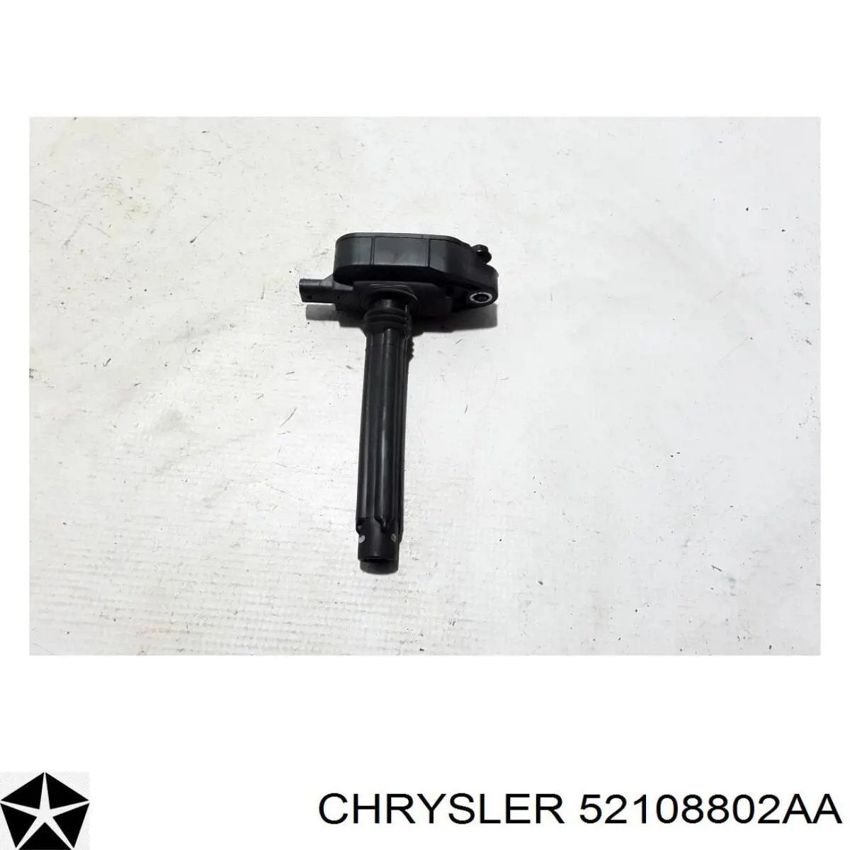 Маховик двигателя Chrysler 52108802AA цена, от 31.67 USD