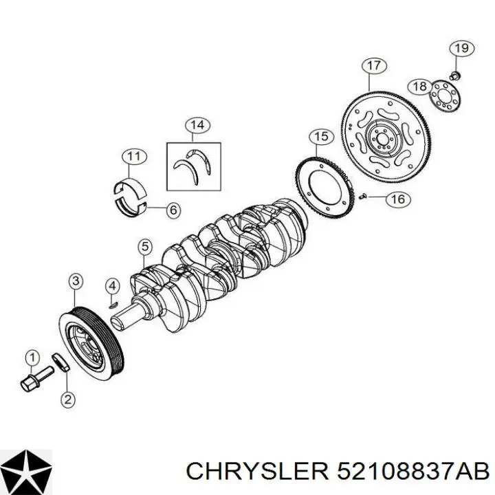 Маховик 52108837AB Chrysler