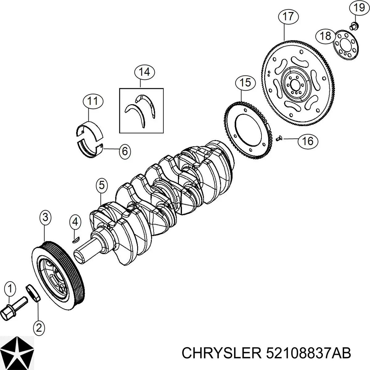 Маховик двигателя Chrysler 52108837AB цена, от 5.07 USD
