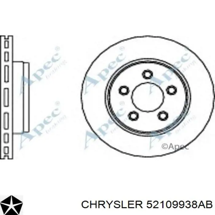 Тормоз дисковый передний Chrysler 52109938AB цена, от 44.45 USD