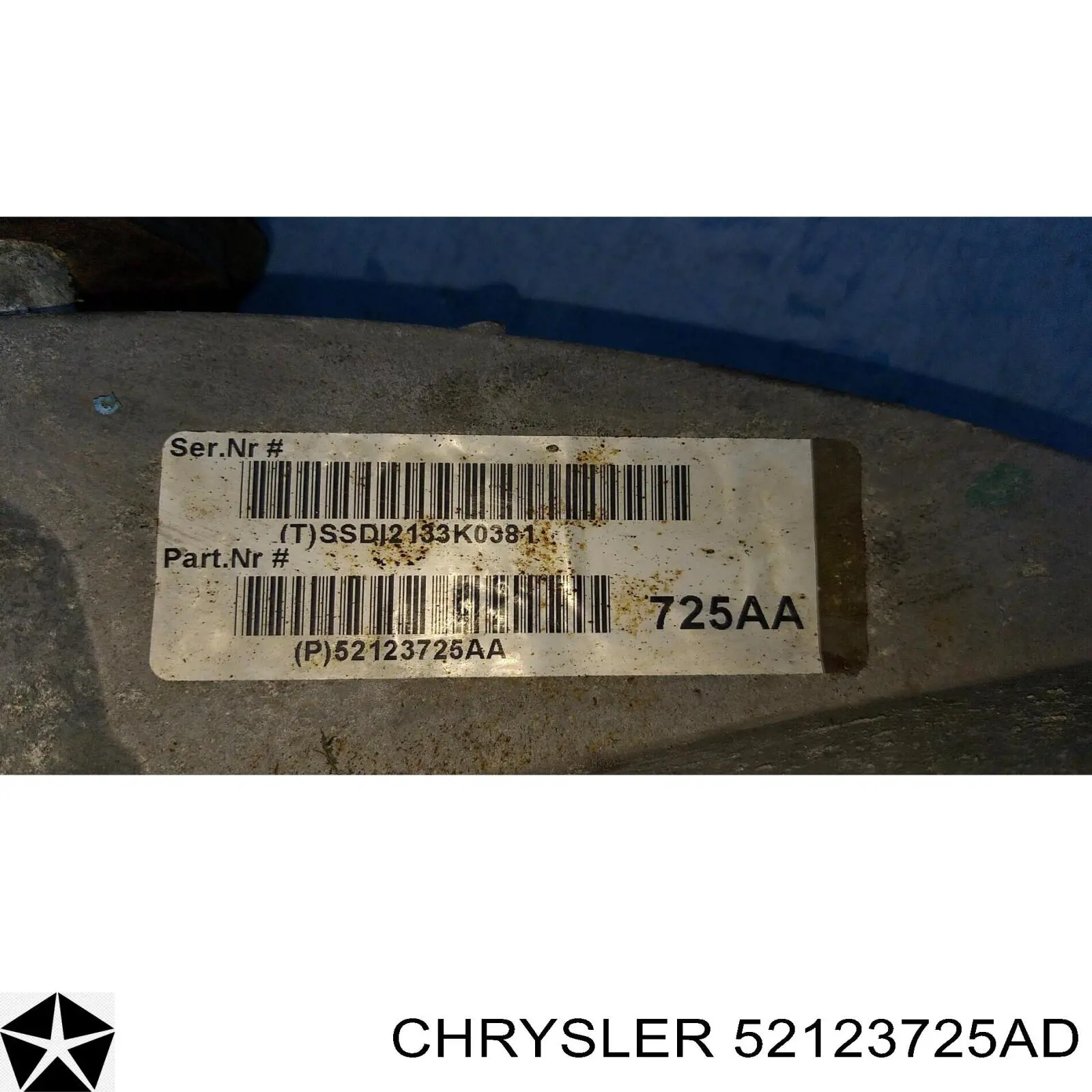 Купить 52123725AD Chrysler Коробка раздаточная (раздатка)