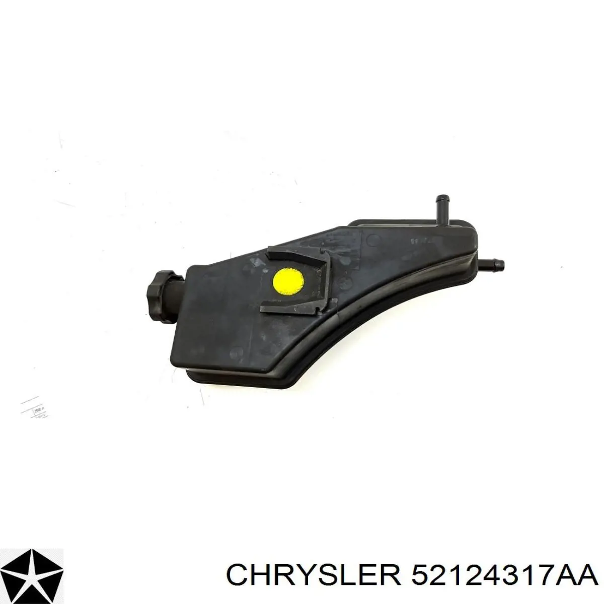 Бачок ГУР 52124317AB Chrysler