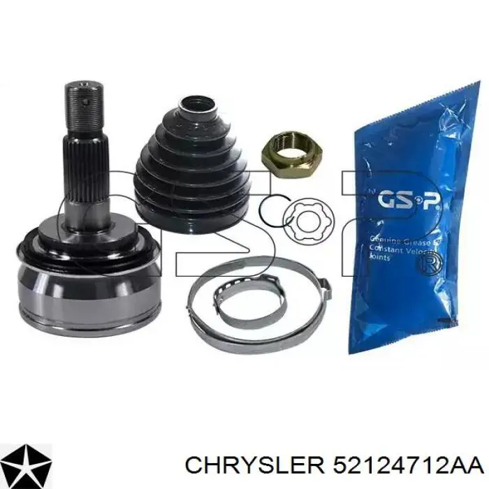  Chrysler 52124712AA цена, от 80.42 USD